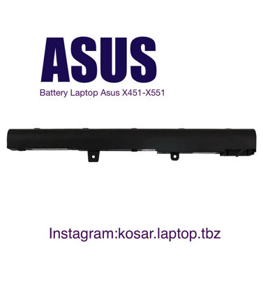تصویر  Battery  Asus  X451  X551 A31N1319  HH