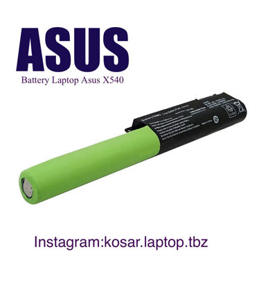 تصویر  Battery  Asus X540 A31N1519 FSO