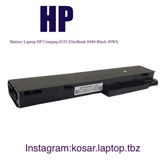 تصویر  Battery  HP Compaq 6535- 8440  GIMO PLUS