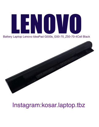 تصویر  Battery Lenovo G500s  G5070 FSO