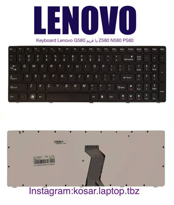 تصویر  با فريم Keyboard Lenovo G580 Z580 N580 P580