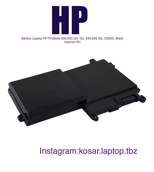 تصویر  Battery  HP CI03XL 650G2 HH