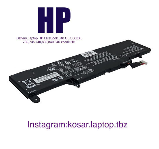 تصویر  Battery HP  SS03XL  HH