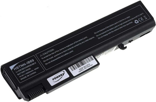 تصویر  Battery HP 6535 8440 FSO