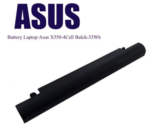 تصویر  باتری لپتاپ ایسوس Battery  Asus X550 X550B X550C X550CA X550CC X550A HH
