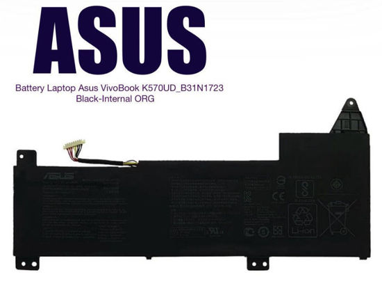 تصویر  باتری لپتاپ ایسوس Battery  Asus  K570 B31N1723 FSO