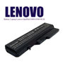 تصویر  باتری لپ تاپ لنوو Battery Lenovo G460 G560 L08S6Y21 Linus